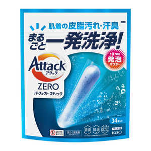 花王 アタックZERO パーフェクトスティック 34本入り アタック AKZEROSTICK