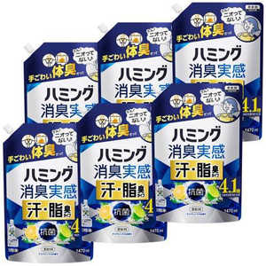 花王 ハミング消臭実感 汗・脂臭タイプ シトラス 1.47L 梱 HMSJアセシト1.47Lコウ 花王 ハミング消臭実感 汗・脂臭タイプ シトラス 1.47L 梱 HMSJアセシト1.47Lコウ