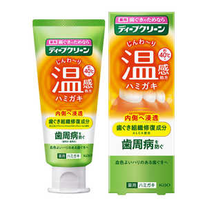 ԉ fB[vN[ pn~KL 85g fB[vCIJ85g