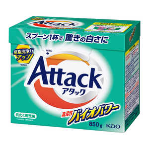 花王 アタック 高活性バイオパワー 大 花王 アタック 高活性バイオパワー 大
