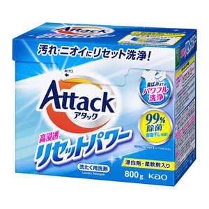 花王 アタック高浸透リセットパワー 800g 花王 アタック高浸透リセットパワー 800g