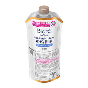 花王 ビオレ ザ ボディ お風呂でぬれた肌に使うボディ乳液 肌すべすべ 無香料 つりさげパック 285ml ビオレ 花王 ビオレ ザ ボディ お風呂でぬれた肌に使うボディ乳液 肌すべすべ 無香料 つりさげパック 285ml ビオレ