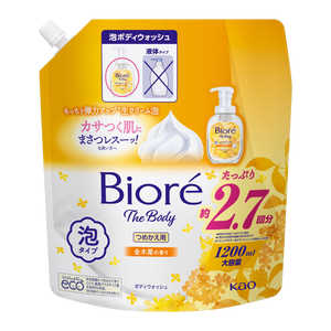 花王 ビオレ ザ ボディ 泡タイプ 金木犀の香り つめかえ用 1200ml ビTBアワキカ1200 花王 ビオレ ザ ボディ 泡タイプ 金木犀の香り つめかえ用 1200ml ビTBアワキカ1200
