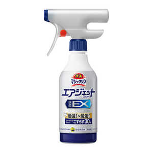 花王 バスマジックリン エアジェット 除菌EX ハーバルクリアの香り 本体 390ml 花王 バスマジックリン エアジェット 除菌EX ハーバルクリアの香り 本体 390ml