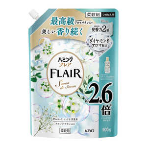 花王 ハミングフレア サボンデサボン スパウトパウチ 900g Hフレアサボン900g 花王 ハミングフレア サボンデサボン スパウトパウチ 900g Hフレアサボン900g