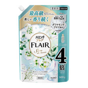 花王 ハミングフレア サボンデサボン スパウトパウチ 1400g Hフレアサボン1400g 花王 ハミングフレア サボンデサボン スパウトパウチ 1400g Hフレアサボン1400g