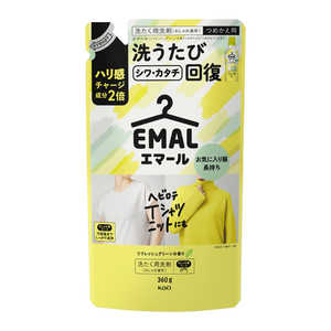 花王 エマール リフレッシュグリーンの香り つめかえ用 エマール 花王 エマール リフレッシュグリーンの香り つめかえ用 エマール