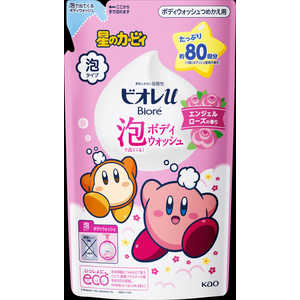 ԉ rIu AŏoĂ{fBEHbV GWF[Y̍ ߂p fUCi 480ml