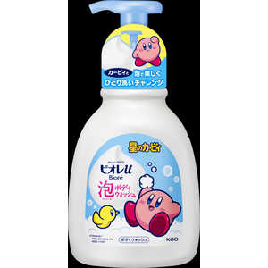 ԉ rIuAŏoĂ{fBEHbV |v fUCi