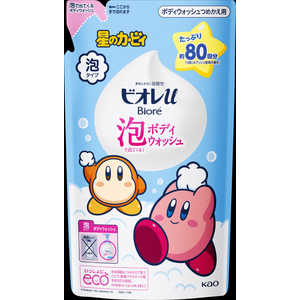 ԉ rIuAŏoĂ{fBEHbV ߂p fUCi 480ml