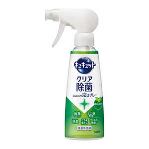 花王 キュキュット クリア除菌CLEAR泡スプレー 緑茶の香り 本体 キュキュジョキSPリョクホン 花王 キュキュット クリア除菌CLEAR泡スプレー 緑茶の香り 本体 キュキュジョキSPリョクホン