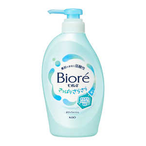 ԉ rIu ς肳炳 |v 450ml rIUTbpPO
