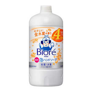 ԉ rIu Anh\[v ؍҂̍ ߂p 770ml rIu rIUHSLJG770