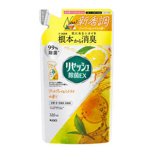 花王 リセッシュ除菌EXアールグレイ＆シトラスの香りつめかえ用320ml リセッシュアール＆シトカエ