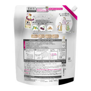 花王 ハミングフレア アーバンフローラル スパウトパウチ 1930g 