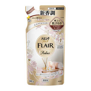 花王 ハミングフレア リラックス ムスクアロマ つめかえ用 340g ハミングフレア ハミングフレアRMAカエ