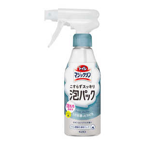花王 トイレマジックリン こすらずスッキリ泡パック サボン&シトラスの香り 本体 トイレマジックリン