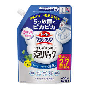 ԉ gC}WbN 炸XbLApbN EH[^[~g̍ ߂p 660ml gC}WbN
