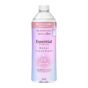 花王 エッセンシャル プレミアム ウォータートリートメント EXスムース つめかえ用 340ml エセPウォータースムースカエ 花王 エッセンシャル プレミアム ウォータートリートメント EXスムース つめかえ用 340ml エセPウォータースムースカエ