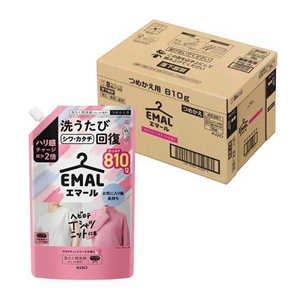 花王 エマール アロマティックブーケの香りつめかえ用810g梱販売用 エマールABカエ810Gコウ 花王 エマール アロマティックブーケの香りつめかえ用810g梱販売用 エマールABカエ810Gコウ