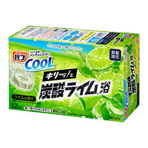 花王 バブ クール キリーッと炭酸ライム浴 12錠入 花王 バブ クール キリーッと炭酸ライム浴 12錠入