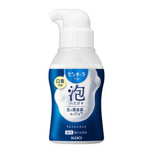 花王 ピュオーラ 泡ハミガキ フレッシュミント 110ml ピュオーラアワFM110