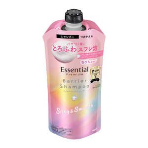 花王 エッセンシャル プレミアム うるおいバリアシャンプー シルキー&スムース つめかえ用 340ml エセPバリSPシルカエ 花王 エッセンシャル プレミアム うるおいバリアシャンプー シルキー&スムース つめかえ用 340ml エセPバリSPシルカエ