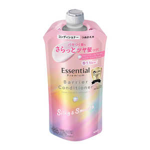 ԉ GbZV v~A 邨oARfBVi[ VL[X[X ߂p 340ml GZPoCDVJG