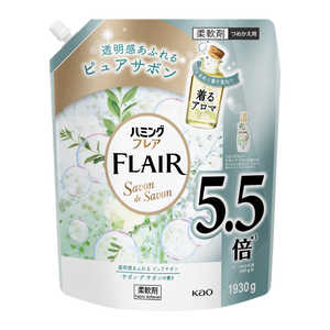 花王 ハミングフレア サボンデサボン スパウトパウチ 1930g 