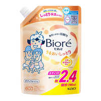 花王 ビオレ u うるおいしっとり つめかえ用 780ml の通販 - カテゴリ