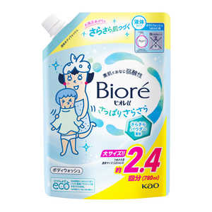 ԉ rIu ς肳炳 ߂p 780ML