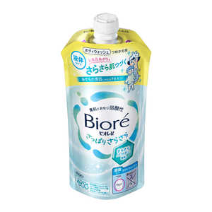 ԉ rIu ς肳炳 ߂p 320ml rIUTbpJG