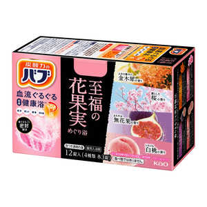 ԉ ou ̉ԉʎ߂藁 12
