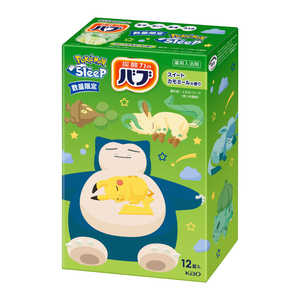 花王 バブ ポケモンスリープ スイートカモミールの香り 12錠入 バブ バブポケモンカモミル12 花王 バブ ポケモンスリープ スイートカモミールの香り 12錠入 バブ バブポケモンカモミル12