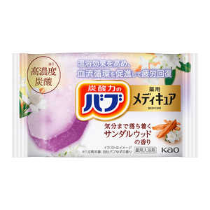 花王 バブメディキュア サンダルウッドの香り 1錠 
