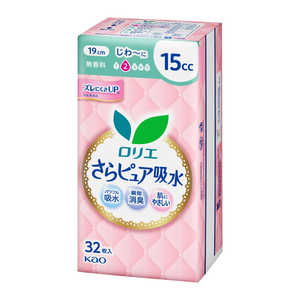 花王 ロリエ さらピュア吸水 15cc 32枚 Lサラピユア15C32