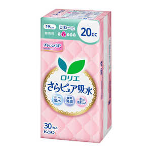 花王 ロリエ さらピュア吸水 20cc 30枚 LサラP20CC30