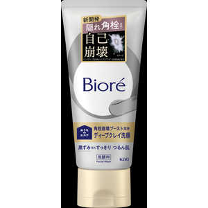 花王 ビオレおうちdeエステディープクレイ洗顔180g ビオレ ビオレエステクレイ