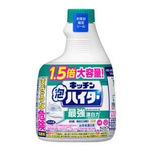 花王 キッチン泡ハイター つけかえ用 大容量 600ml キッチンアワハイタカエダイ