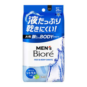花王 メンズビオレ顔もふけるボディシート爽やかなシトラスの香り MEN’s Biore MビオレF＆Bシートシトラス