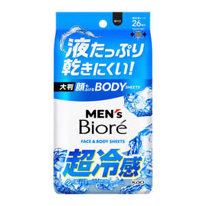花王 メンズビオレ顔もふけるボディシートクールタイプ MEN’s Biore MビオレF＆Bシートクール