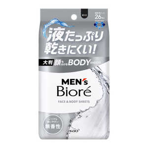 花王 メンズビオレ顔もふけるボディシート無香性 MEN’s Biore MビオレF＆Bシートムコウ