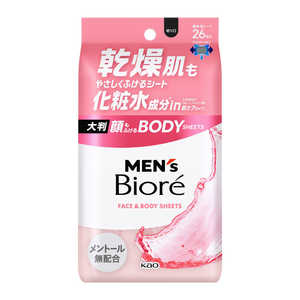 花王 メンズビオレ顔もふけるボディシート肌ケアタイプ MEN’s Biore MビオレF＆Bシートハダ