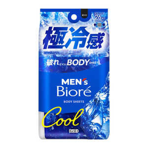 花王 メンズビオレボディシート極冷感タイプ MEN’s Biore MビオレBシートクール