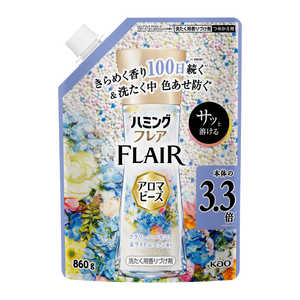 花王 ハミングフレアアロマビーズフラワーハーモニー＆ライトムスクの香りつめかえ用860g ハミング FビーズFH860Gカエ