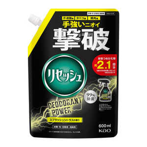 花王 リセッシュデオドラントパワースプラッシュシトラスの香りつめかえ用600ml 