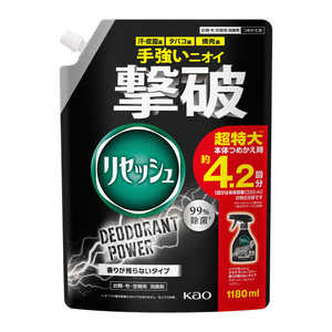 花王 リセッシュデオドラントパワー香りが残らないタイプつめかえ用1180ml 