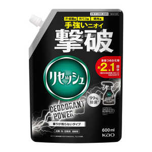 花王 リセッシュデオドラントパワー香りが残らないタイプつめかえ用600ml 