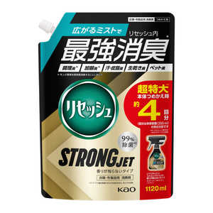 花王 リセッシュストロングジェット香りが残らないタイプつめかえ用1120ml 