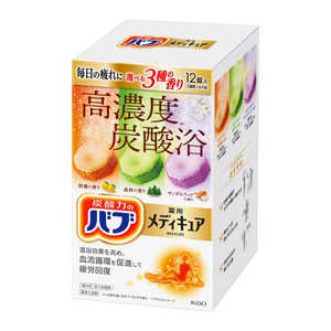 花王 バブメディキュアアソート3種 12錠入 